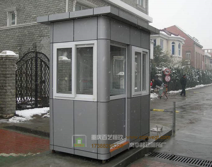 淺談崗亭選購4大重要參考點及崗亭空調安裝方法 淺談崗亭選購4大重要參考點及崗亭空調安裝方法